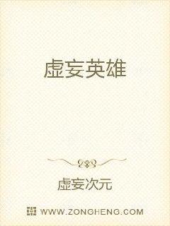 寡妇影院4aaaaa