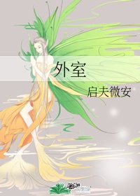 神马影视大全