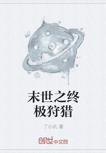 牛牛影视在线观看