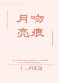 老婆办公室背叛我