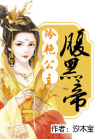 韵云姐小说全集