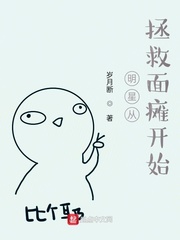 大板