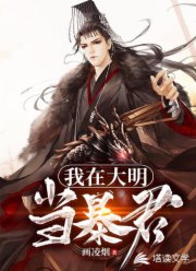爆操女生