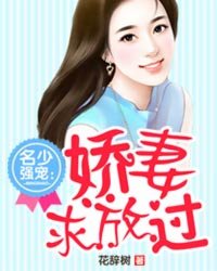 综漫之无尽邪欲