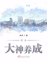 百炼成神漫画免费扑飞