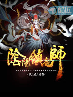 灵魂收割者加点