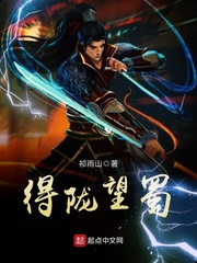 隐身在课堂里为所欲为游戏