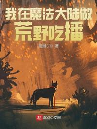 她电影在线观看版完整版