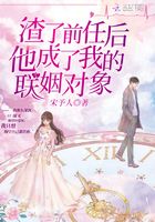 少女派别