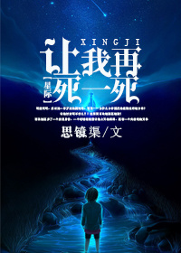 辣妈俏爸电视剧