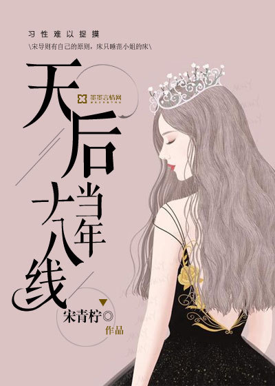 男女之间的恶心图片