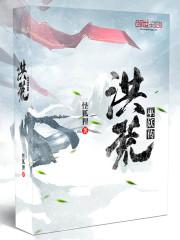 美女qq号空间看身体