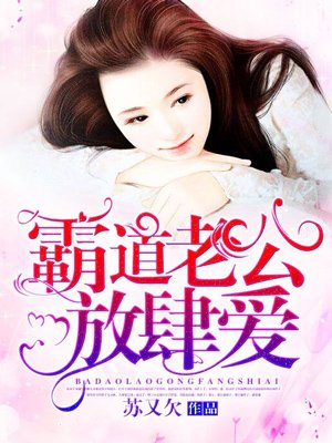 春晚精彩回放2024