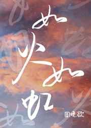 对与决电视剧40集免费观看