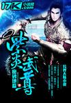 伦韩国2024理论片在线观看