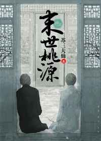 狼群社区视频中文字幕www