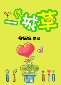 中国人免费观看视频www直播