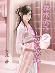 男男play视频