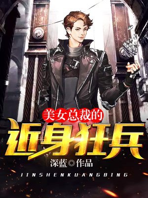 斗罗大陆h版