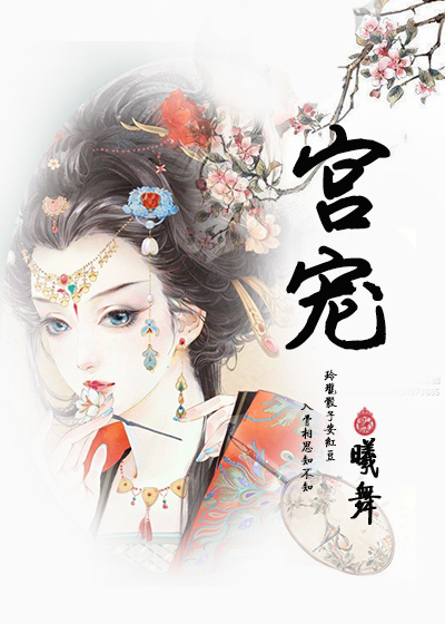 爱情岛最新网址