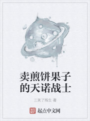 韩国女主播仙桃tv金荷娜