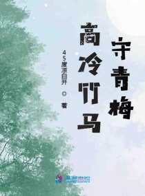 放放电影破晓电影官网