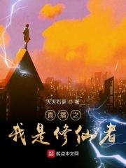 龙王的九个儿子