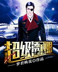 福利区试看免费