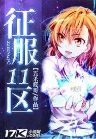 没有人比我更懂魔物