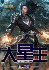 清宫性史6在线观看