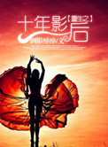 想X就X的世界
