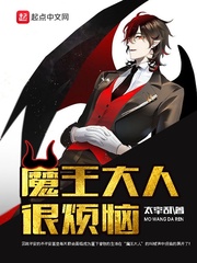 长泽梓在线观看