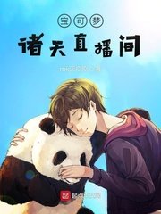 咬你