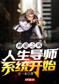 制服一区