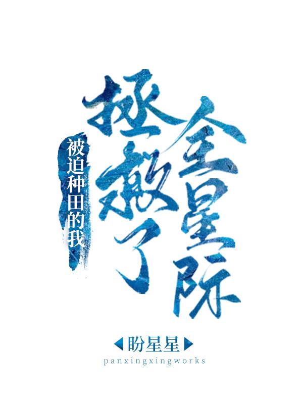 青青草手机在线视频
