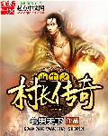 为啥男生都喜欢吃下面