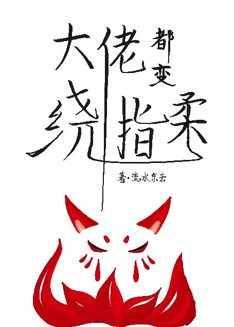 空之文库app重生版
