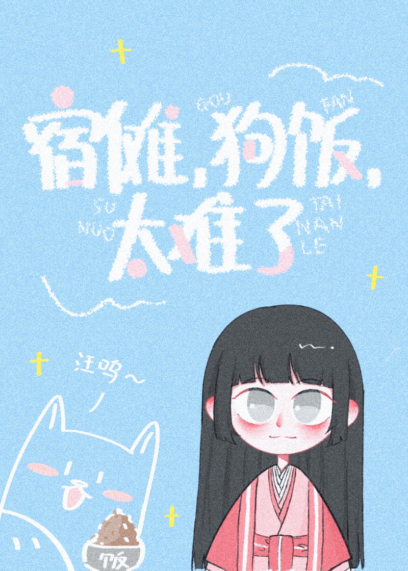 女人zozozo特片