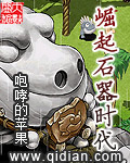 援军明日到达