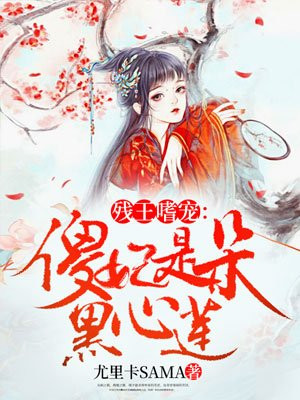 性物品