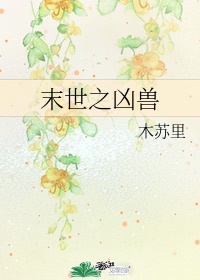 国内外数控加工中心公司