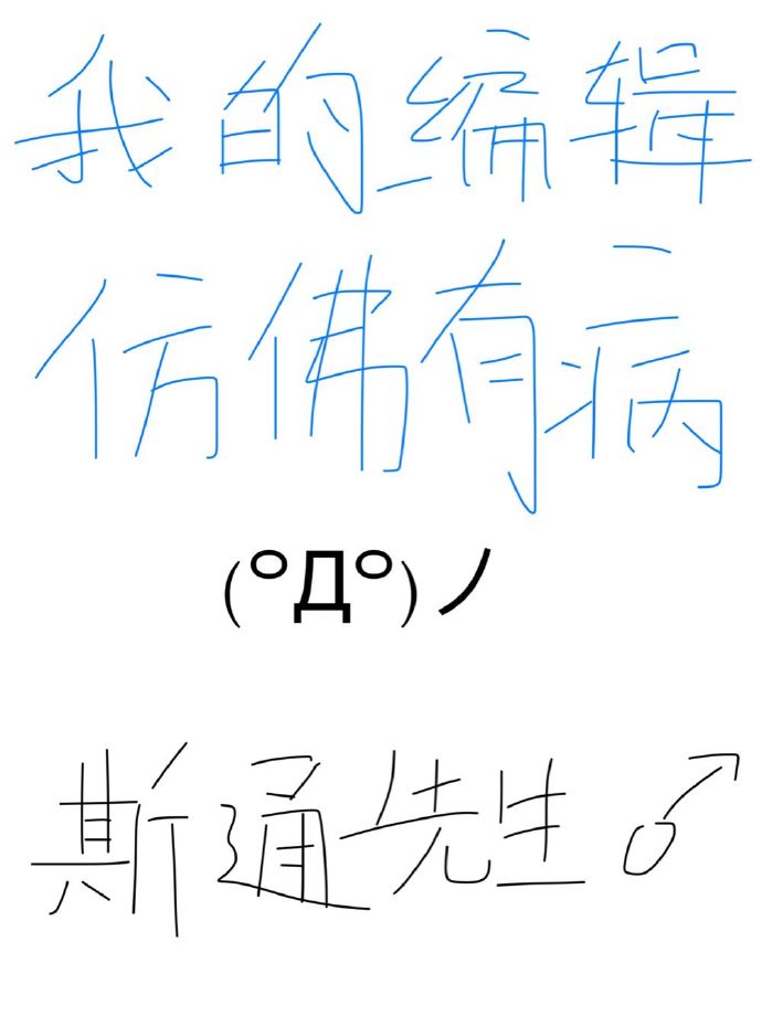 一代枭雄俏佳人