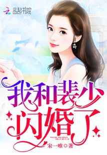 一滴都不许漏popo