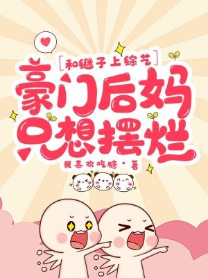 玛雅人预言世界末日