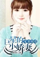 咫尺天涯人尽敌国
