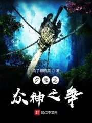 江辰唐楚楚最新集