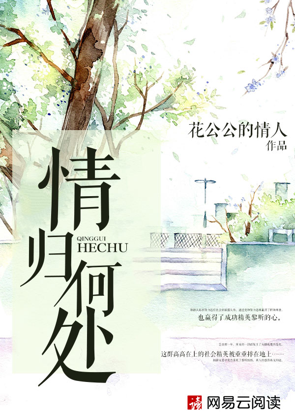 风车影院在线观看