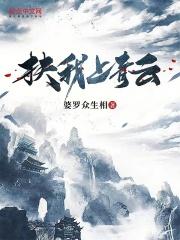 少年星海被删片段