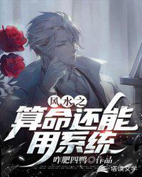 缉魂未删减资源在线观看