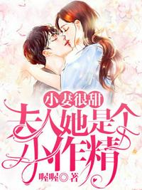 夜恋影院全部表us